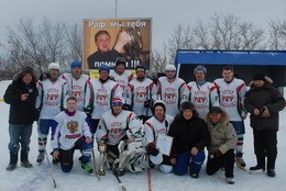 Хоккей турнир им Багаутдинова Рафаэля